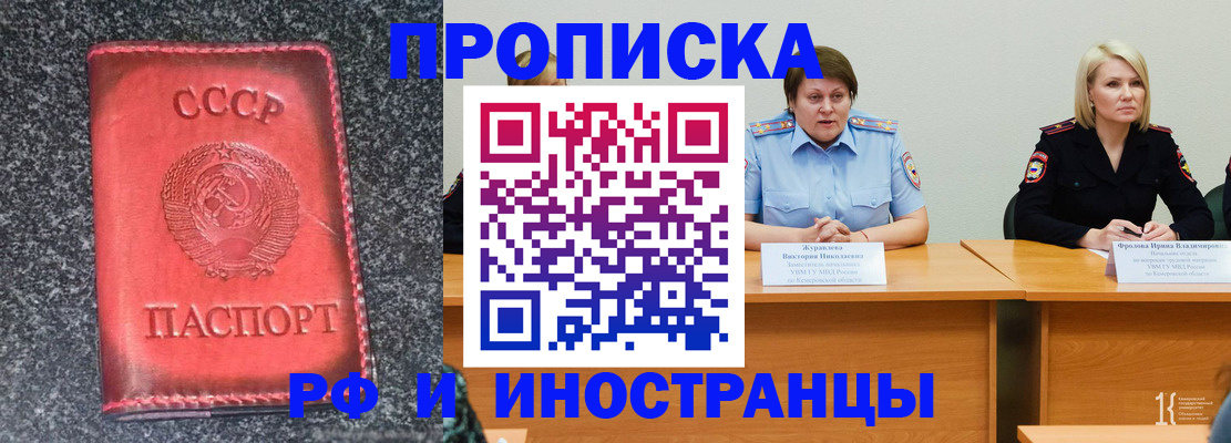 форма 3 в Коркино